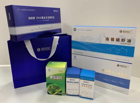 诸城包装盒定制